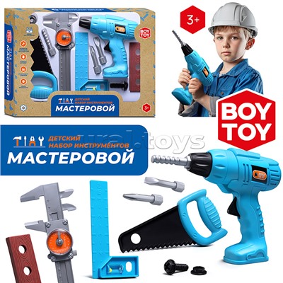 Набор инструментов "Мастеровой №2" в коробке