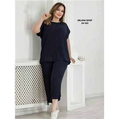 Костюм #23054114