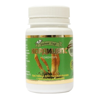 Кордицепс пастилки для рассасывания 90 шт.