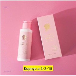 Энзимная пудра 2051058-1