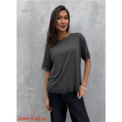 Футболка бронь 2059889-2