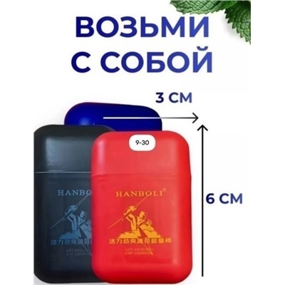 Карандаш #23335061