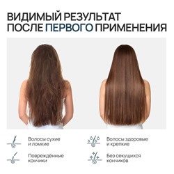 Шампунь для волос с белой глиной и экстрактом василька, глубокое очищение и восстановление, 410 мл, URAL LAB