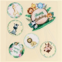 Топпер для торта «С днём рождения»