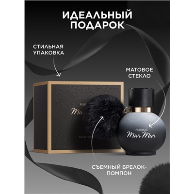 Парфюмерная вода для женщин Mur Mur Noir