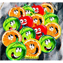 Артикул #22952112