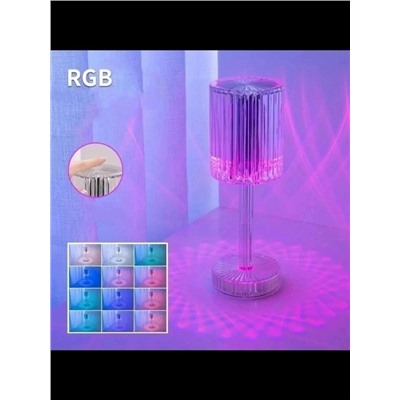 Светильник #23046231