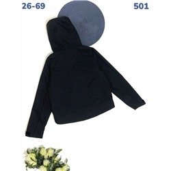Ветровка 501 чёрный