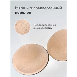 INDEFINI Платье