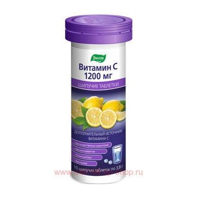 ЭВАЛАР ВИТАМИН С 1200 N10 ШИП ТАБЛ МАССОЙ 3,8Г
