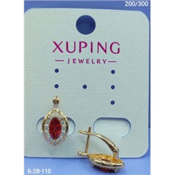 Серьги #22992569