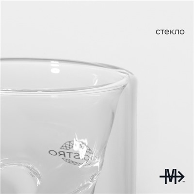 Стопка-шот Magistro «Череп», 150 мл, 8×8.5 см, стекло, прозрачный