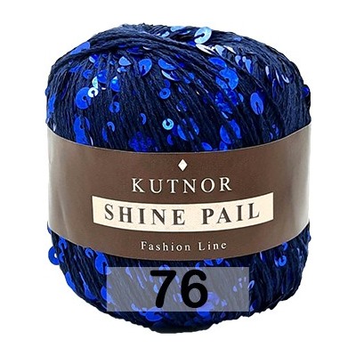 Пряжа Kutnor Shine Pail