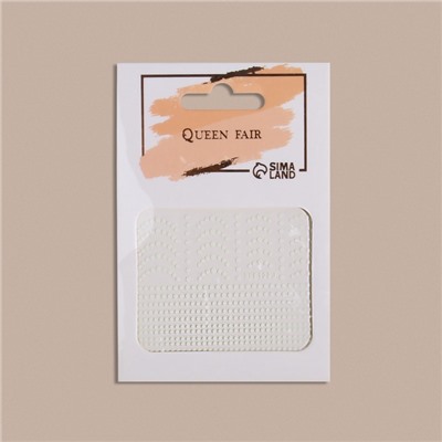 Наклейки для ногтей «Бусинка», белые