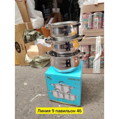 Артикул #22897154