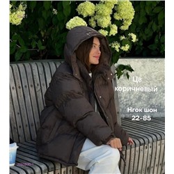 Куртка бронь 2050800-1