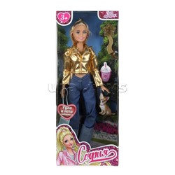 Кукла 29см София, руки и ноги сгиб., аксессуары