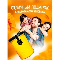 Конфитюр Манговый 0,5 кг.
