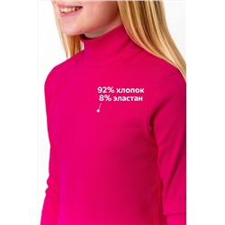 Детская базовая водолазка в рубчик Happyfox