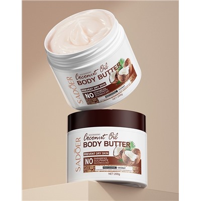 Питательный крем для тела с экстрактом кокоса SADOER Nourishing Coconut Oil Body Butter, 200 гр.