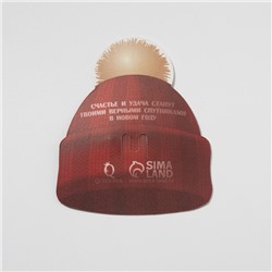 Брошь новогодняя «Снежинка» с сердцевиной, загадай желание, цвет белый в серебре