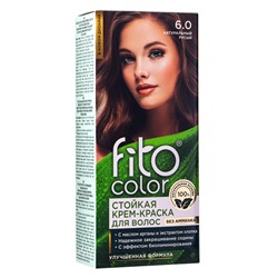 Стойкая крем-краска для волос Fitocolor, тон натуральный русый, 115 мл
