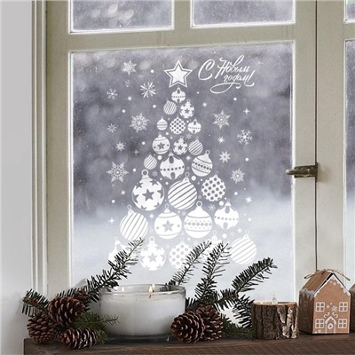Наклейки на окна многоразовые «Новый год: Ёлка из игрушек», 33×50 см
