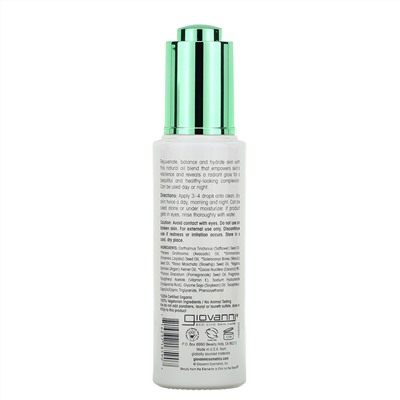 Giovanni, Rejuvenating Facial Oil, Avocado & Jojoba, 1.6 fl oz (47 ml)