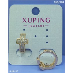 Серьги #23023047