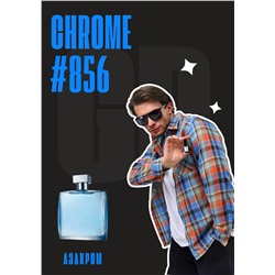 Chrome / GET PARFUM 856