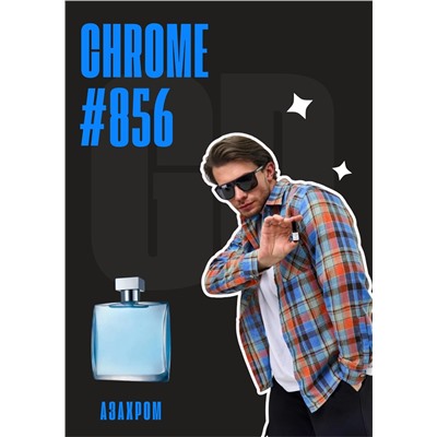Chrome / GET PARFUM 856