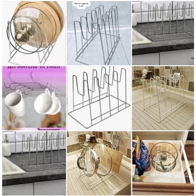 Артикул #22990303