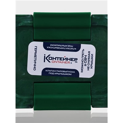 Контейнер, 390 мл, герметичный, с паровыпуском, пластиковая крышка, стекло, прозрачный