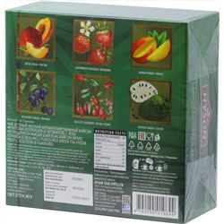 HYSON. Gourmet. Зеленое ассорти 90 гр. карт.пачка, 60 пак.