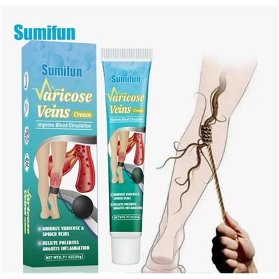 Крем от варикозного расширения вен Sumifun 20гр