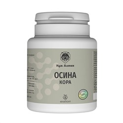 Экстракт коры осины 60 капс.