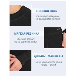 Lynxy Комплект 2ПНК0663048