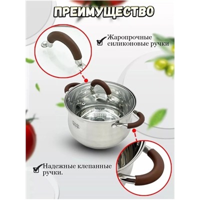 Артикул #22928277