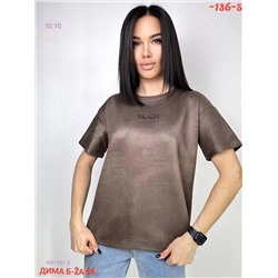 Футболка 1831707-2