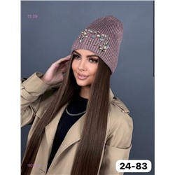 шапка зима 1820574-4