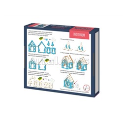 Набор для творчества. Декор своими руками "Настольный фонарь. Новогодняя ночь"