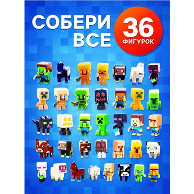 Раскопки «Супер крафтики»