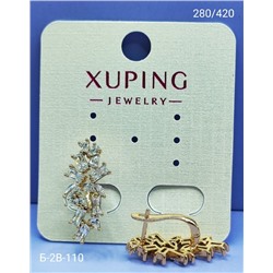 Серьги #23062533