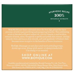 Biotique Walnut Purifying & Polishing Scrub / Биотик Скраб С Грецким Орехом 50 г