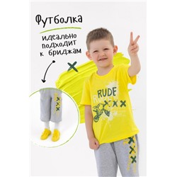 Бриджи Иксики детские (Серый)