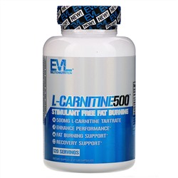 EVLution Nutrition, L-Carnitine500, 120 капсул