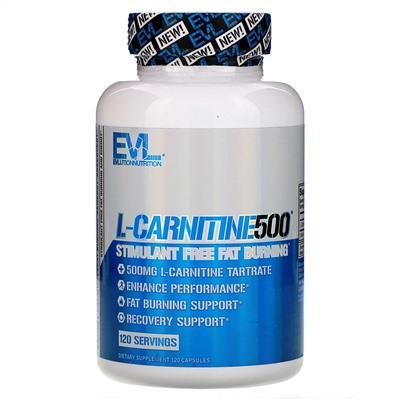 EVLution Nutrition, L-Carnitine500, 120 капсул