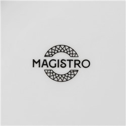 Чайная пара Magistro Argos, 2 предмета: чашка 220 мл, блюдце d=15 см, фарфор, белая
