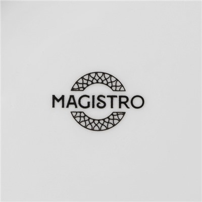 Чайная пара Magistro Argos, 2 предмета: чашка 220 мл, блюдце d=15 см, фарфор, белая