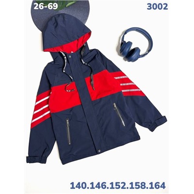 Ветровка 3002 красный
